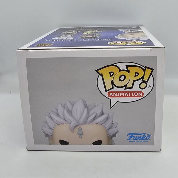 Funko Pop! Black Clover Mars #1450 Vinyl Figure Gamestop Exclusive w Protector - Picture 5 of 8